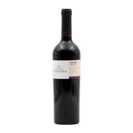 Quinta de Ventozelo Tinta Roriz Red 2021
