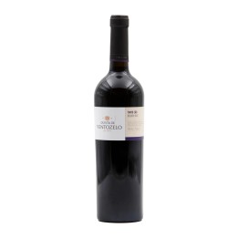 Quinta de Ventozelo Tinto Cão Red 2022