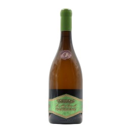Raríssimo Bairrada White 2017