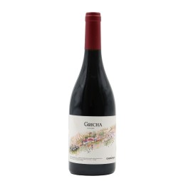 Gricha Red 2021