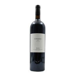 Magnum Chryseia Red 2022