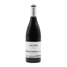 Al-Ria Reserve Red 2023