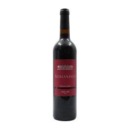 Romanisco Red 2022