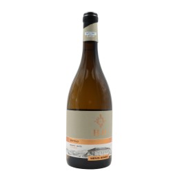Horta Osório Bertelo White 2022