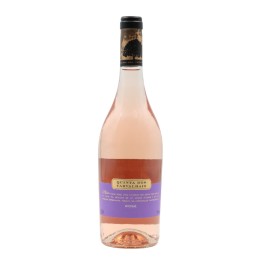 Quinta dos Carvalhais Colheita Rosé 2024