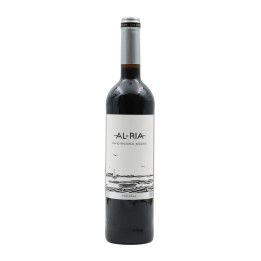 Al-Ria Red 2023