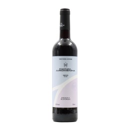 Castelo de Juromenha Red 2024