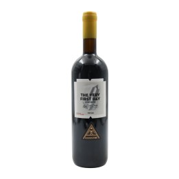 Aliestre The Very First Day in Estremoz Red 2019