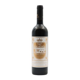 Magnum Quinta da Bacalhôa Rouge 2020