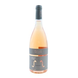 Adega Mayor Pinot Noir Rosé 2024