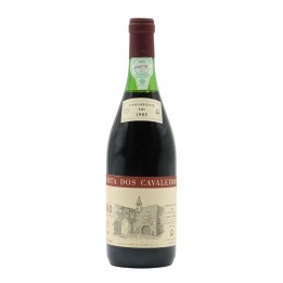 Porta de Cavaleiros Red 1985