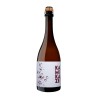 Quinta do Piloto Kamikase Pet Nat White