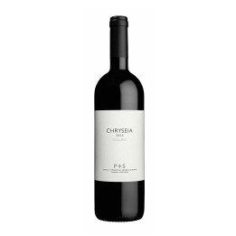 Chryseia Red 2024