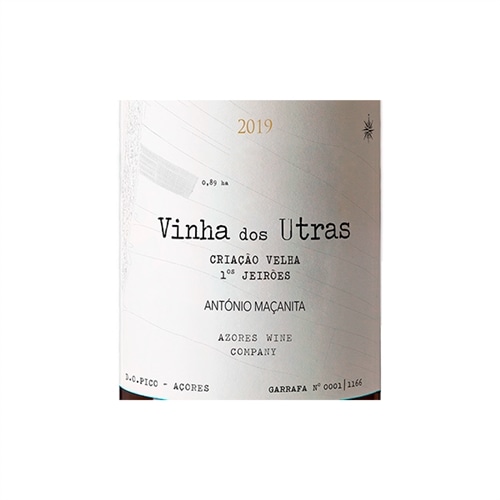 Azores Wine Company Vinha...