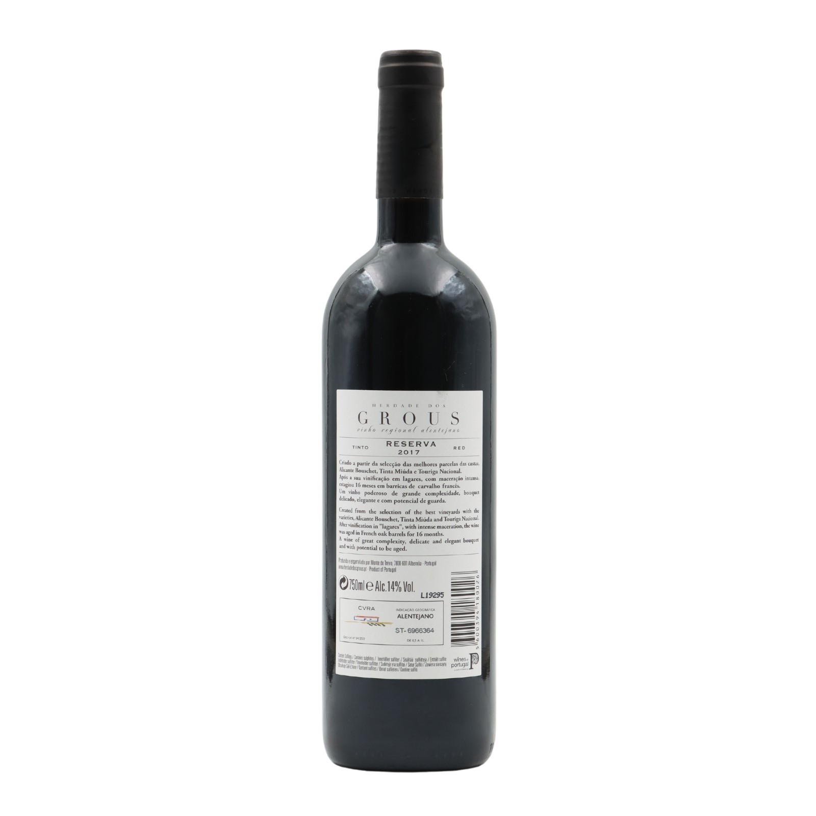 Herdade Grous Reserve Red 2020