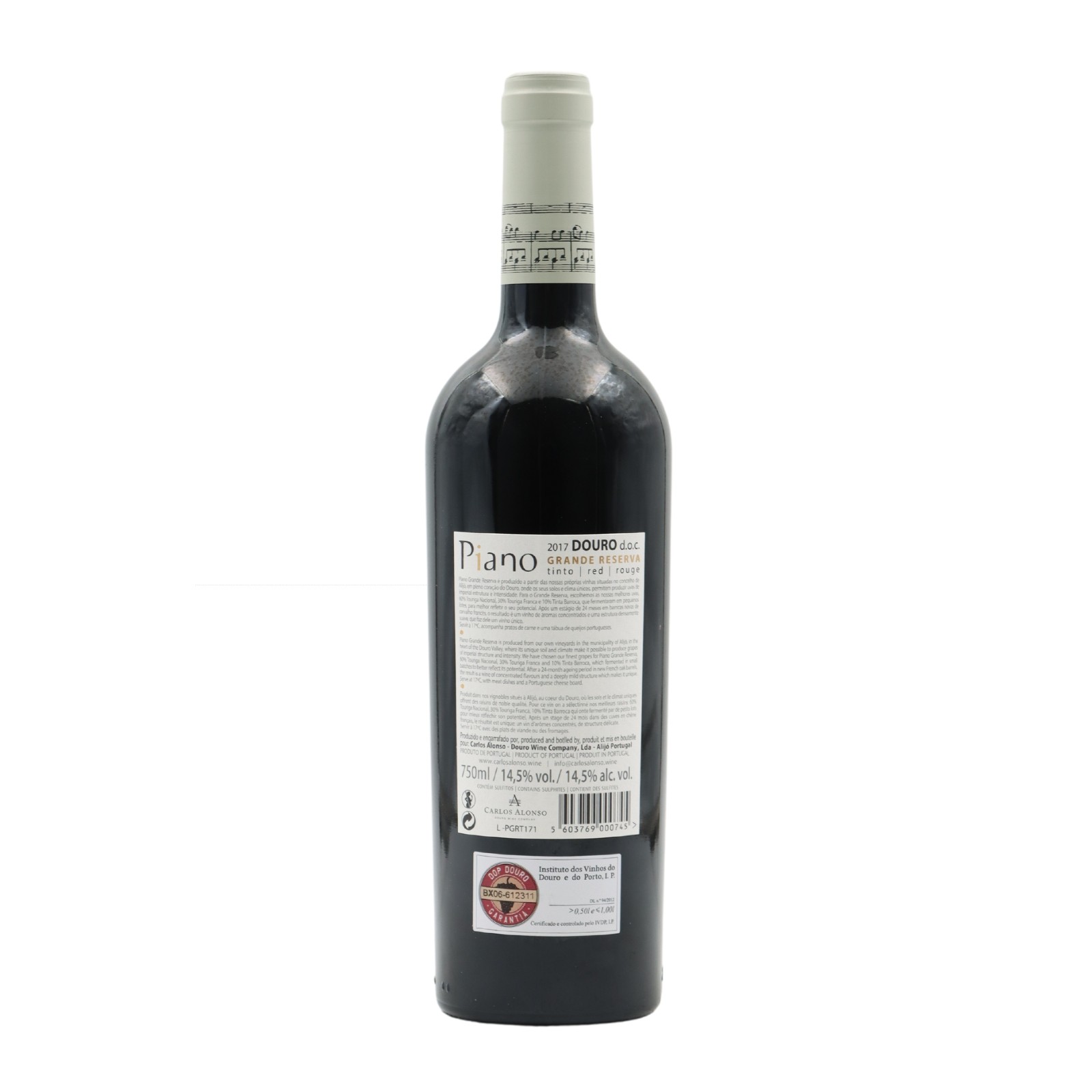 Piano Grand Reserve Red 2017