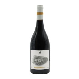 Herdade do Gamito Alicante Bouschet Rouge 2022