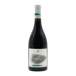 Herdade do Gamito Cabernet Sauvignon Rouge 2023