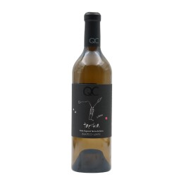 Quinta da Caldeirinha QC Tarika Bio Blanco 2021