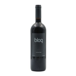 Tiago Cabaço blog Rosso 2021