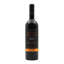Quinta da Terrugem Rosso 2021
