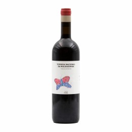 Touriga Nacional da Malhadinha Rosso 2022