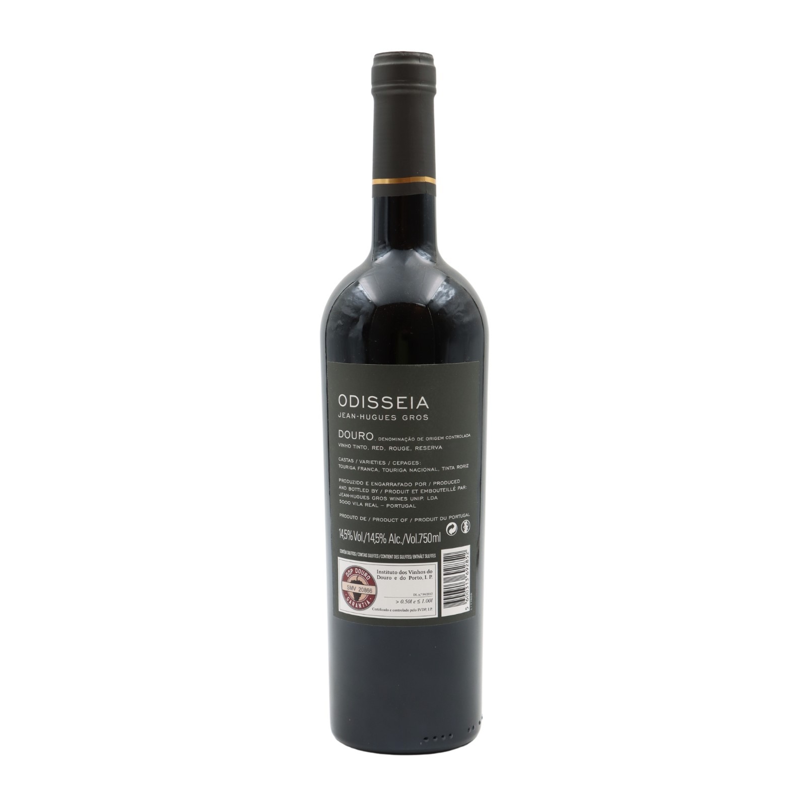 Odisseia Reserve Red 2017
