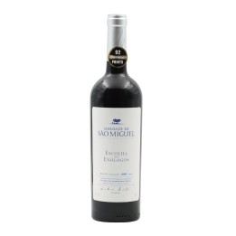 Herdade de São Miguel Vinha Jardim Tinto 2024