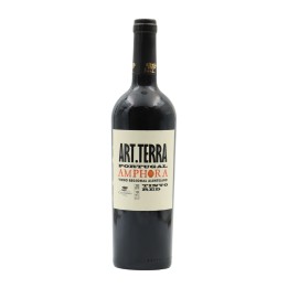 Herdade de São Miguel Art Terra Amphora Rouge 2022