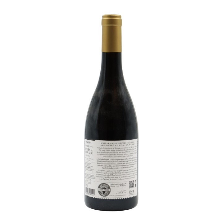 Marthas Vinha do Legado Grand Reserve Red 2022