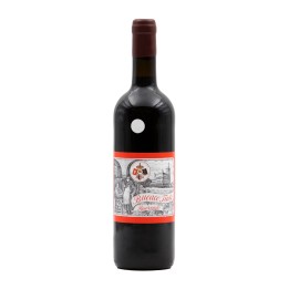 Buçaco Reservado Rouge 2018