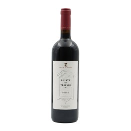 Quinta do Vesuvio Rosso 2022