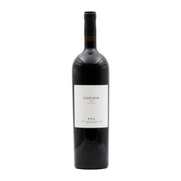 Magnum Chryseia Rot 2019