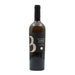 Opção Alvarinho Reserve White 2017